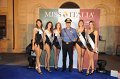 4.8.2015 6-Miss Miluna Premiaz (132)